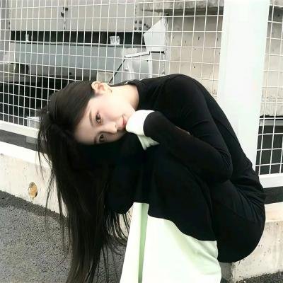 凶邻